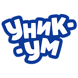Уникум