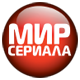 Мир сериала