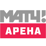 Матч! Арена