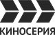 Киносерия