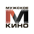 Мужское кино